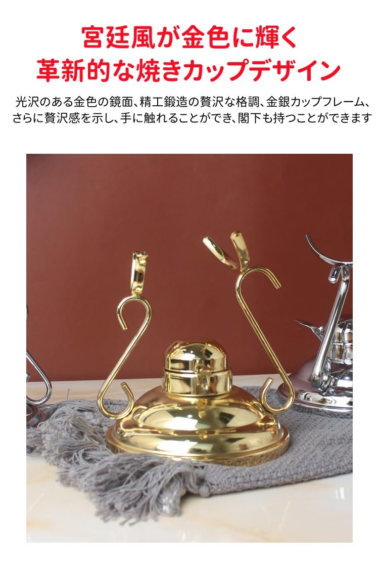 アイリッシュコーヒーセット BMF 楽天市場】ボンマック アイリッシュコーヒーセット C-345